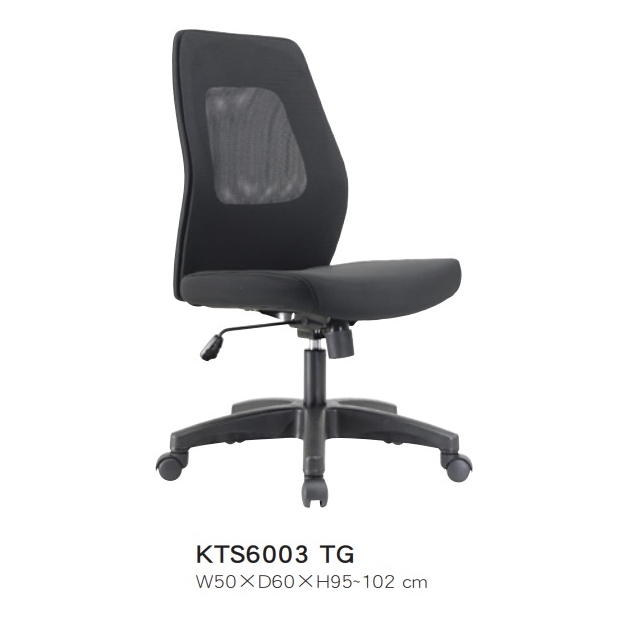 KTS-6003TG 低背網椅無扶手-一般式後仰氣壓功能 _平腳_.jpg