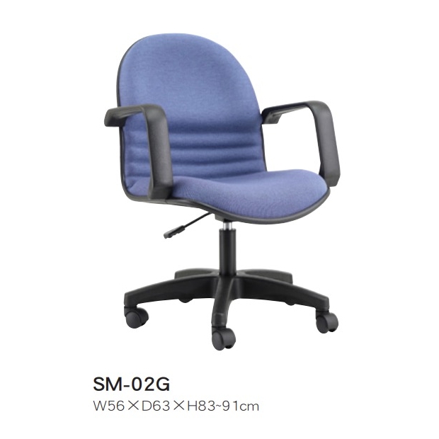 SM-02G 低背辦公椅有扶手-氣壓式功能.jpg