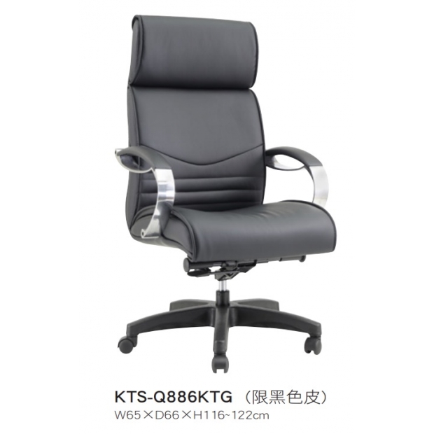 KTS-Q886KTG 高背黑色透氣皮椅-前置式後仰氣壓功能.jpg