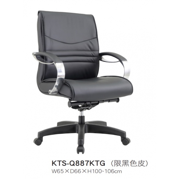 KTS-Q887KTG 低背黑色透氣皮椅-前置式後仰氣壓功能.jpg