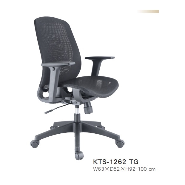 KTS-1262TG 低背網椅升降手-強力網座-背動式後仰氣壓 _高叉腳_.jpg