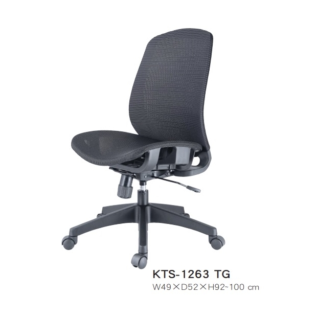KTS-1263TG 低背網椅無扶手-強力網座-背動式後仰氣壓 _高叉腳_.jpg