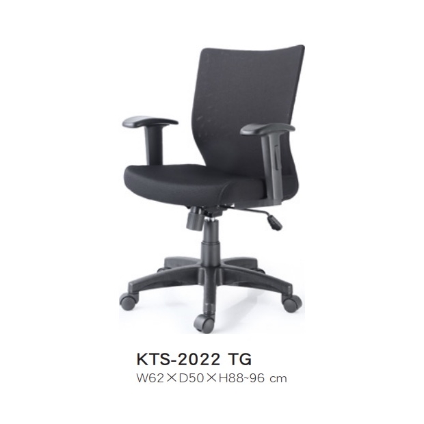 KTS-2022 TG 低背網椅升降手-一般式後仰氣壓功能 _平腳_.jpg