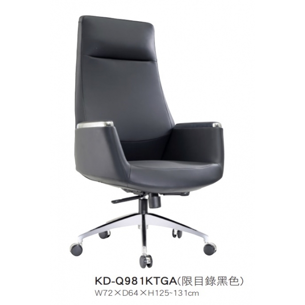 KD-Q981 KTGA 高背黑色透氣皮椅-電鍍鋁腳.jpg
