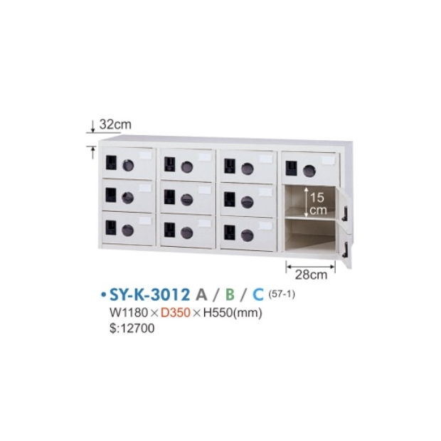 SY-K-3012 A_B_C 十二門多用途高級置物櫃_鞋櫃_.jpg