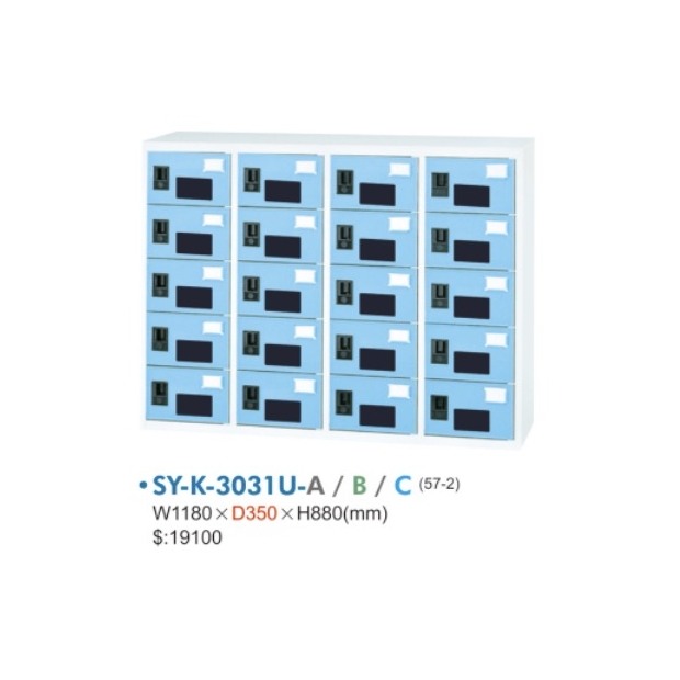 SY-K-3031U-A_B_C 二十門多用途高級置物櫃_鞋櫃_.jpg