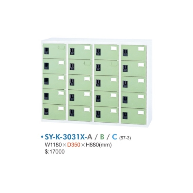 SY-K-3031X-A_B_C 二十門多用途高級置物櫃_鞋櫃_.jpg