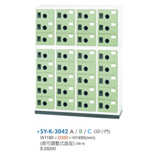 SY-K-3042 A_B_C 三十二門鋼製置物櫃_鞋櫃_.jpg