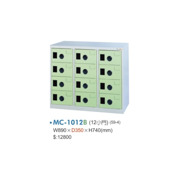 MC-1012 A_B_C 十二小格鞋櫃2.jpg