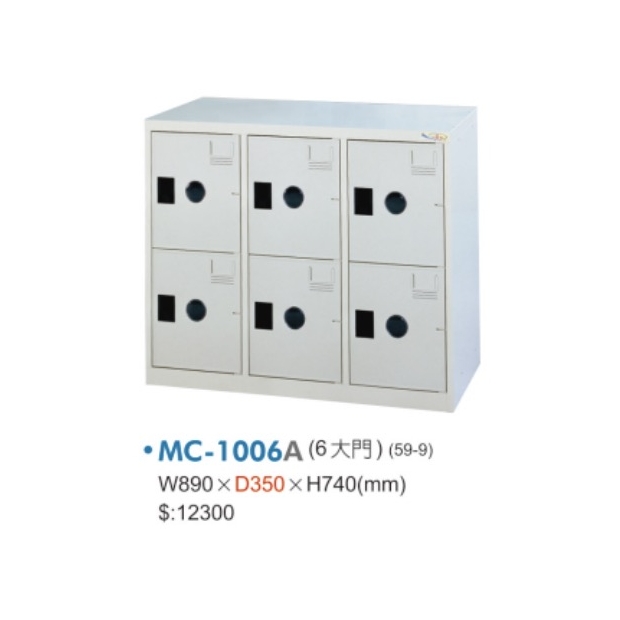 MC-1006 A_B_C 六大門收納櫃.jpg