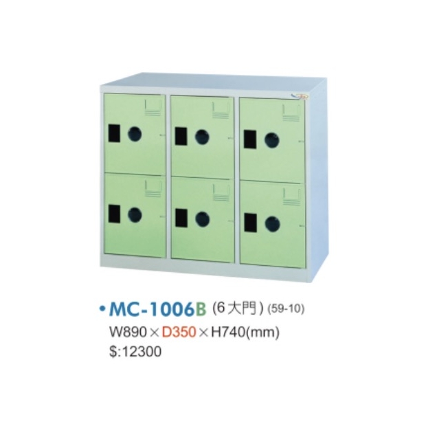 MC-1006 A_B_C 六大門收納櫃2.jpg