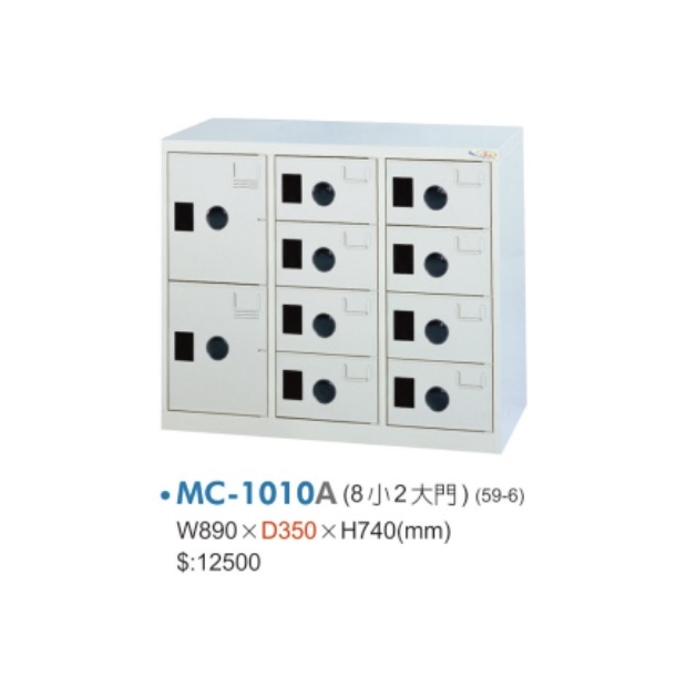 MC-1010 A_B_C 八小二大門收納櫃.jpg