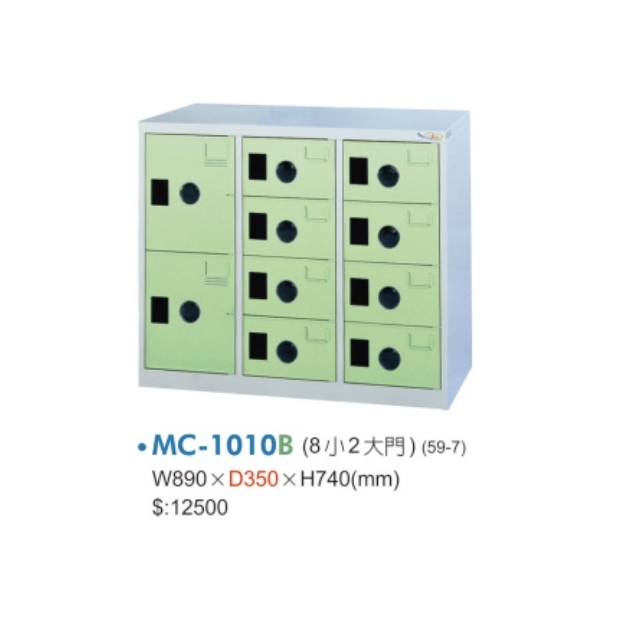MC-1010 A_B_C 八小二大門收納櫃2.jpg