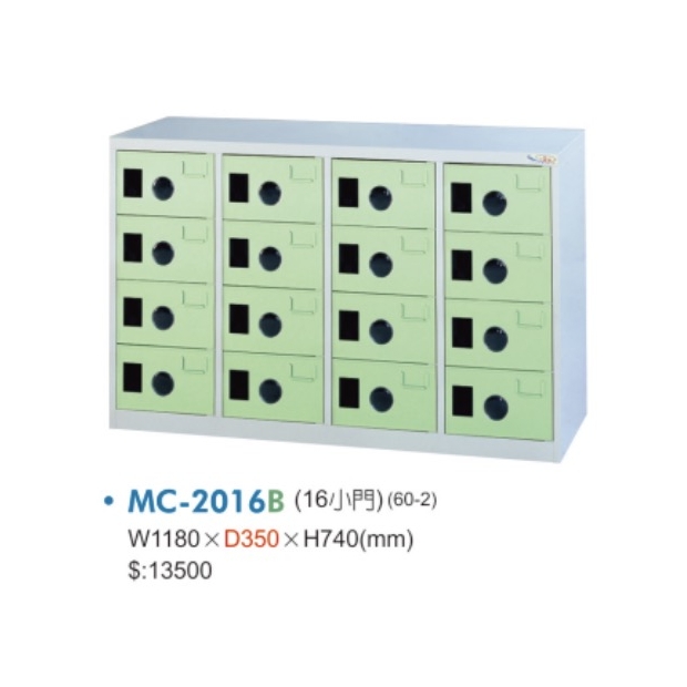 MC-2016 A_B_C 十六小門鞋櫃2.jpg