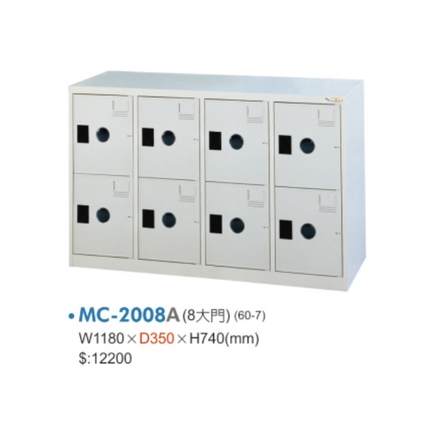 MC-2008 A_B_C 八大門置物櫃.jpg