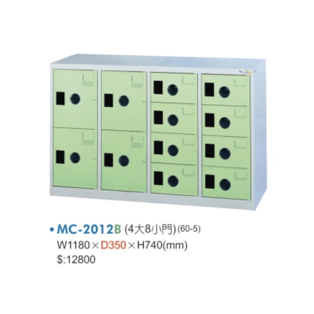 MC-2012 A_B_C 四大八小門鞋櫃2.jpg