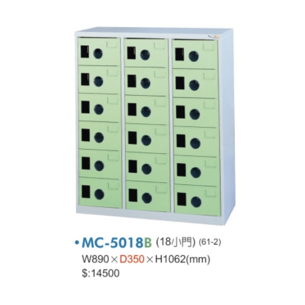 MC-5018 A_B_C 十八小門置物櫃2.jpg