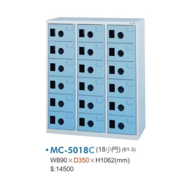 MC-5018 A_B_C 十八小門置物櫃3.jpg