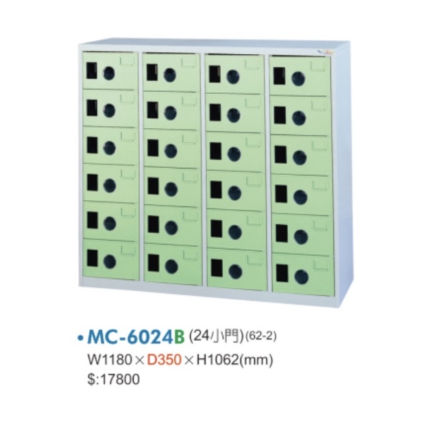 MC-6024 A_B_C 二十四小門多用途置物櫃2.jpg
