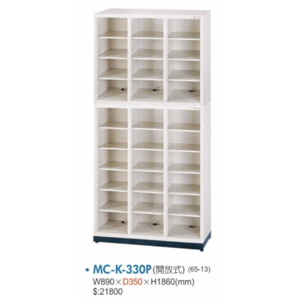 MC-K-330P 三十格開放式鞋櫃.jpg
