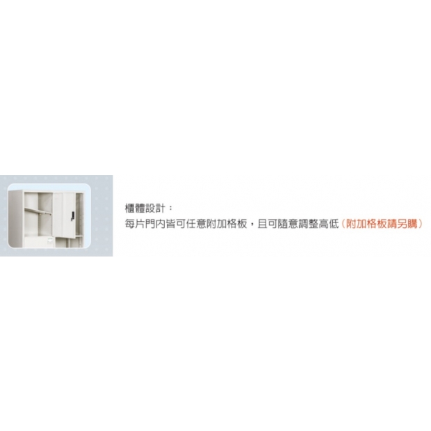 截圖 2026-08-12 中午12.54.20.jpg