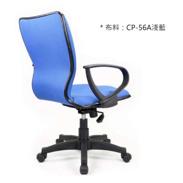 CK02TG 共契CK-扶手辦公椅3.jpg