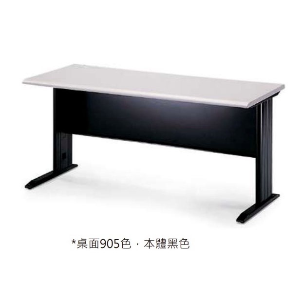 CD-180 CD辦公桌（桌面905色，本體黑色）.jpg