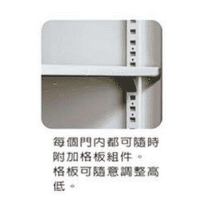 SY-K-306H _塑鋼門片_ 置物櫃 收納櫃 鞋櫃.png