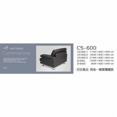 CS-600