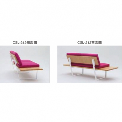 CSL-212