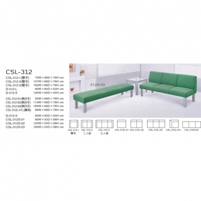 CSL-312