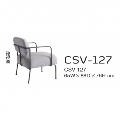 CSV-127