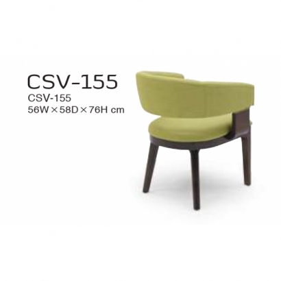 CSV-155