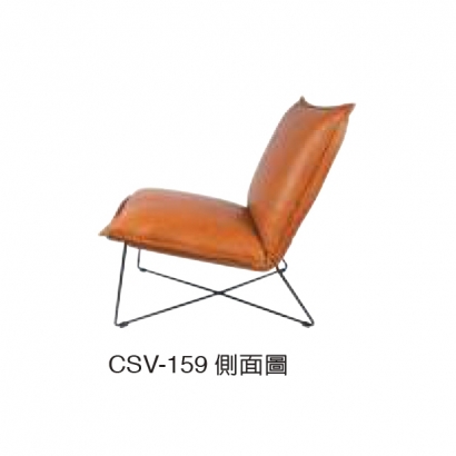 CSV-159