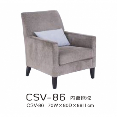 CSV-86 內含抱枕