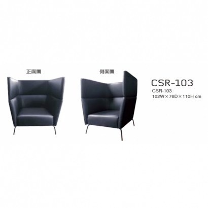 CSR-103