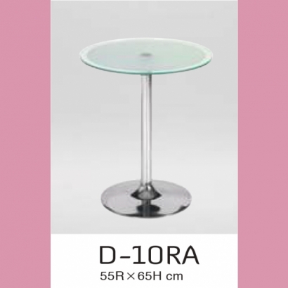 D-10RA