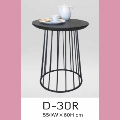 D-30R