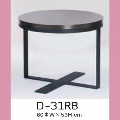D-31RB