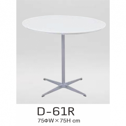 D-61R