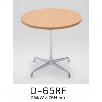 D-65RF