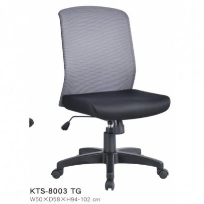 KTS-8003TG 低背網椅無扶手-背動式後仰氣壓功能 _平腳_.jpg