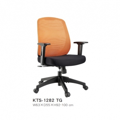 KTS-1282TG 低背網椅升降手-背動式後仰氣壓功能 _高叉腳_.jpg