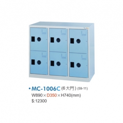 MC-1006 A_B_C 六大門收納櫃3.jpg