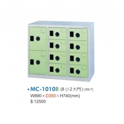 MC-1010 A_B_C 八小二大門收納櫃2.jpg