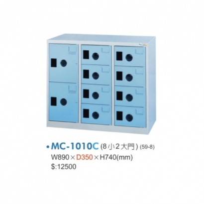 MC-1010 A_B_C 八小二大門收納櫃3.jpg