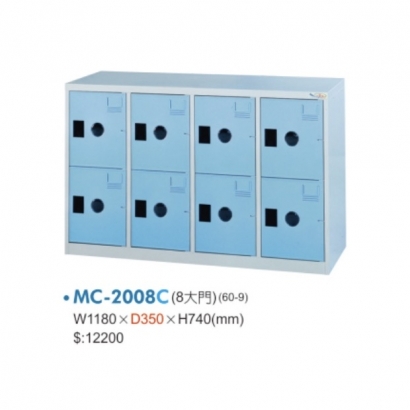 MC-2008 A_B_C 八大門置物櫃3.jpg