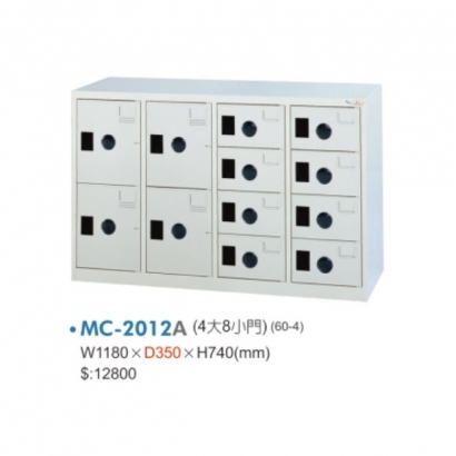 MC-2012 A_B_C 四大八小門鞋櫃.jpg