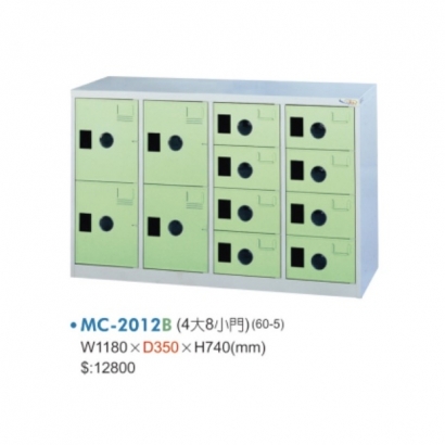 MC-2012 A_B_C 四大八小門鞋櫃2.jpg
