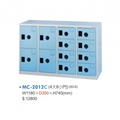 MC-2012 A_B_C 四大八小門鞋櫃3.jpg